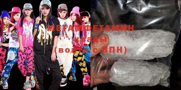 индика Белоозёрский