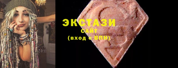 PSILOCYBIN Беломорск