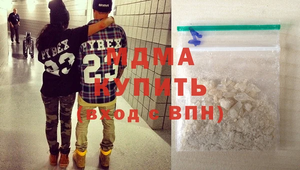 индика Белоозёрский