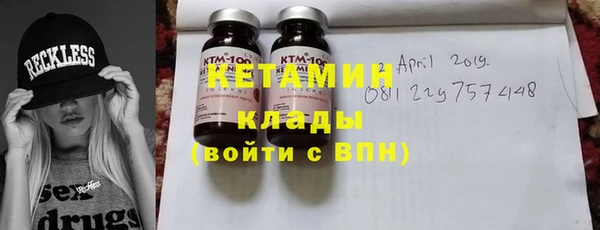 MESCALINE Баксан