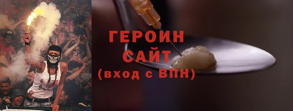 MESCALINE Баксан