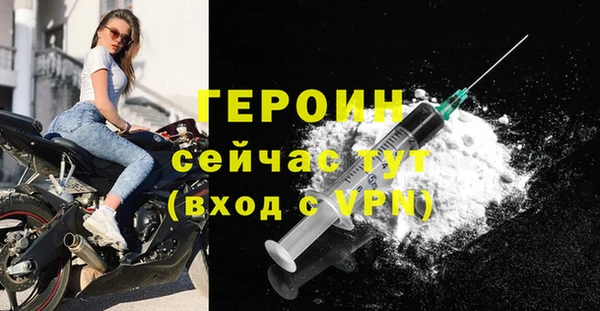 PSILOCYBIN Беломорск
