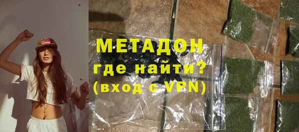 MESCALINE Баксан