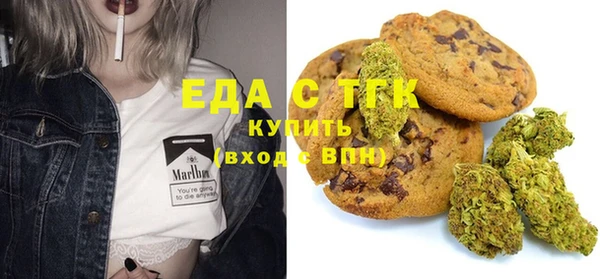 Альфа ПВП Арсеньев