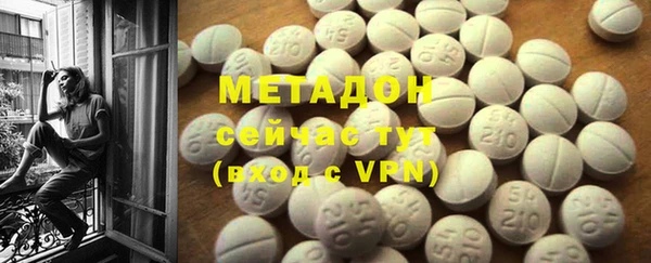 MESCALINE Баксан