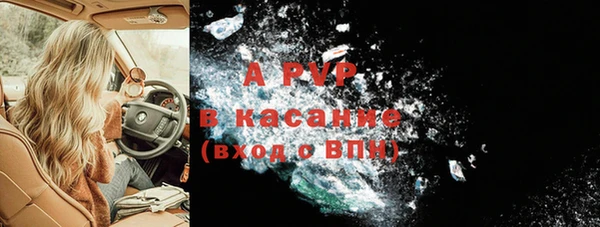 MESCALINE Баксан